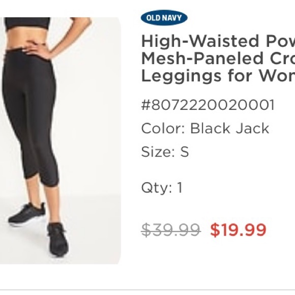 Old Navy Pants - NWOT Old Navy high waisted mesh panel crop leggings